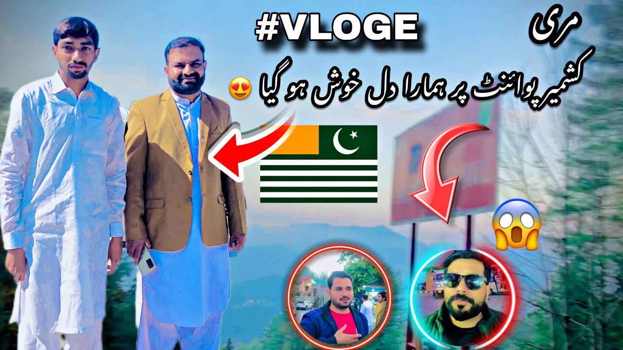 🌩️ Murree me ek pal ne sab kuch badal diya… full story in vlog!