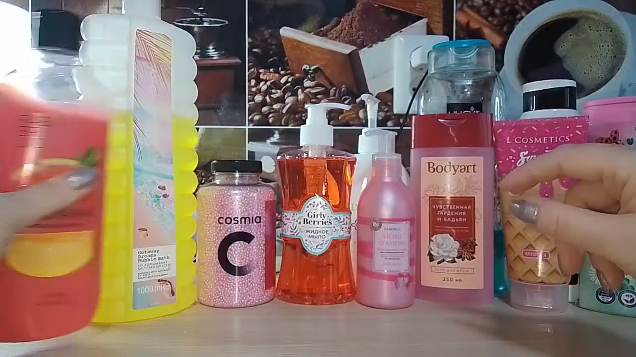 Уход на декабрь 25.