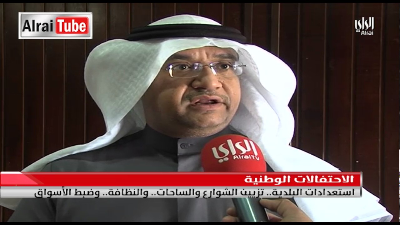 نشرة اخبار الراي | 2017-02-22 تقديم أحمد العنزي