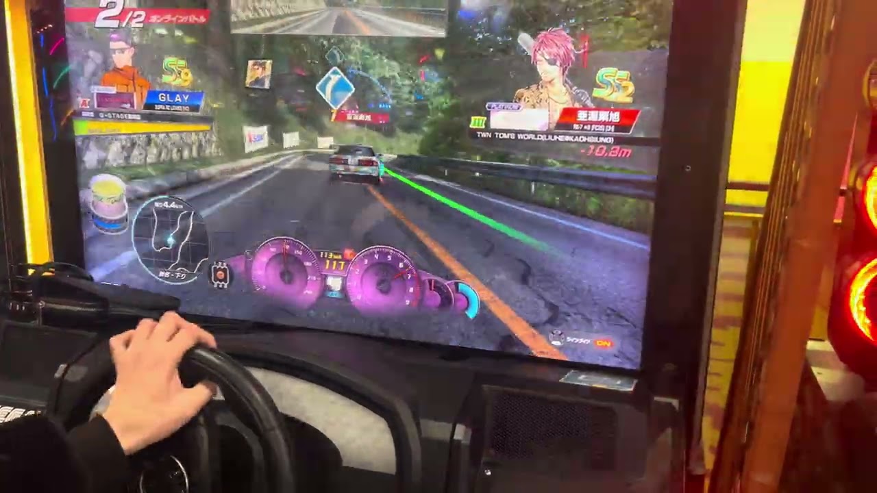 秋名 下り 昼 オンライン対戦