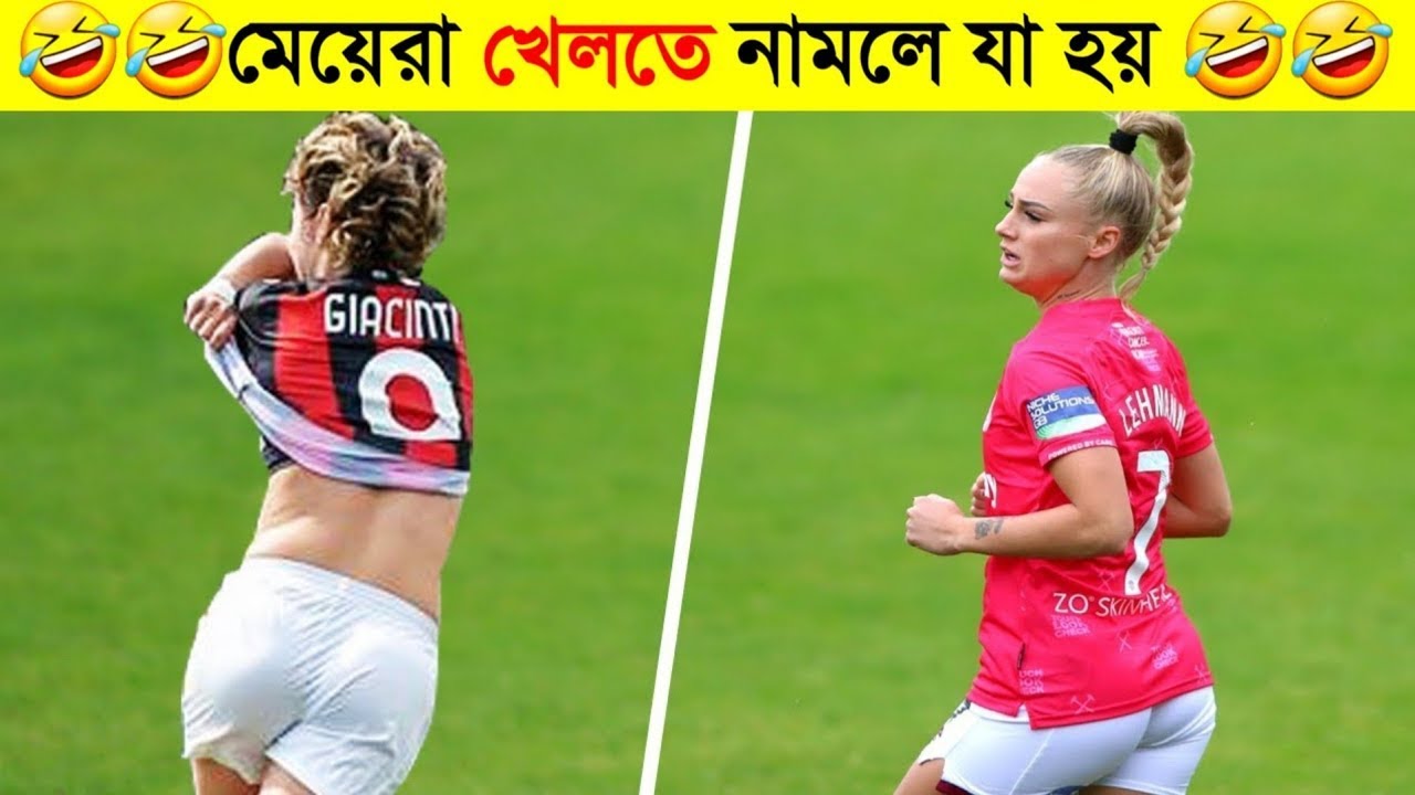Top 10 funny Craziest Moments In Women's Football -TOP 10 Greatest World Record in Qatar world cup22