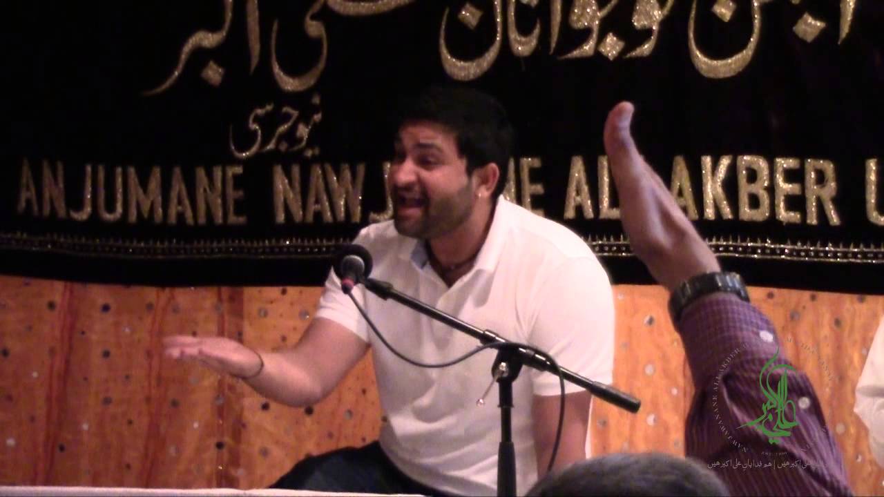 Ali Rizvi at NJAA's Jashan-e-Maulood-e-Kaaba