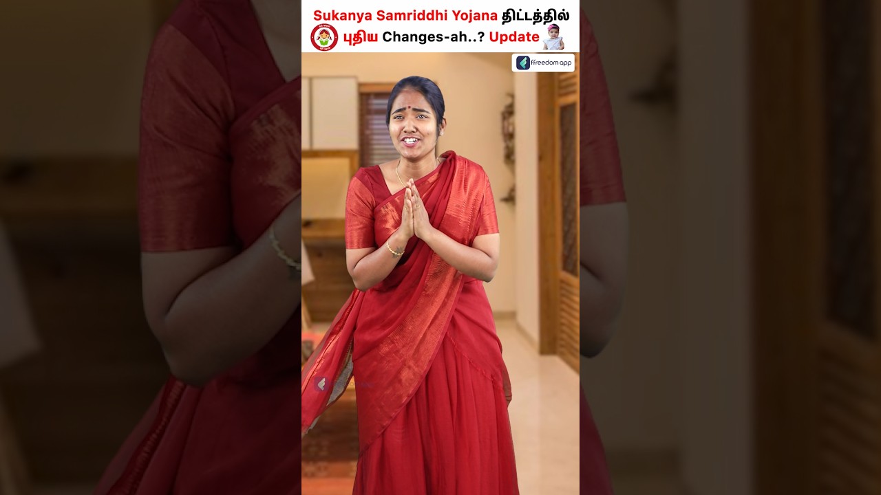 Biggest Changes in the Sukanya Samriddhi Yojana Scheme 📈💰 #sukanya #govtschemes