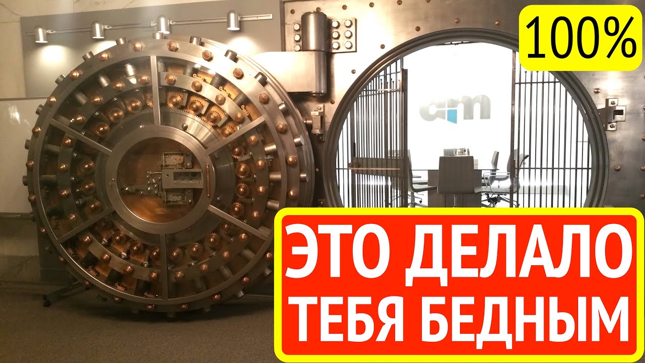 Это делает бедным. Но это легко изменить