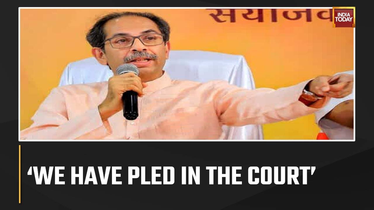 Decision Be Election Commission Is Completely Unfair : Uddhav Thackeray, Sena(UBT)chief