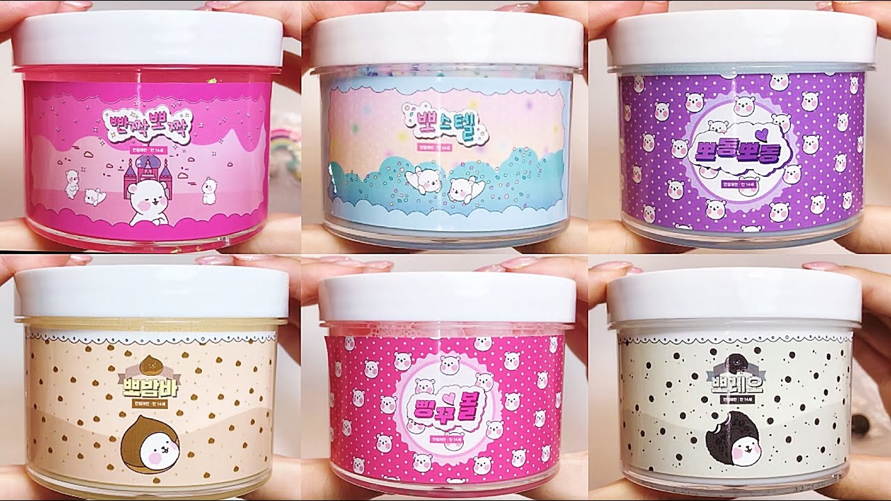 💓뽀슬라임리뷰💓사랑스러운 신상슬라임!❤︎slime review スライム