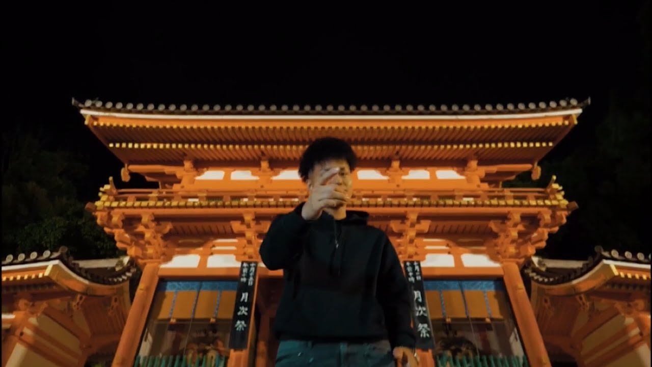 NGROW / From 京都(Official Music Video)