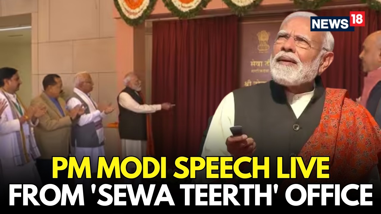 LIVE | PM Modi LIVE Speech Today from Sewa Teerth Office | PM Modi | Major Announcements | N18L