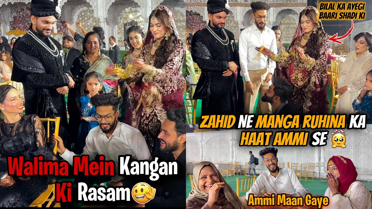 Zahid Ne Manga Haat Ruhina Ka Ammi se🤩Kangan Ki Rasam | Next Zahid Or Ruhina | AALTU FALTU |