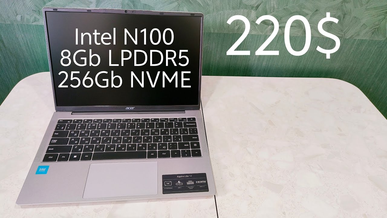 Acer Aspire Lite - лучший ультрабюджетный ноутбук