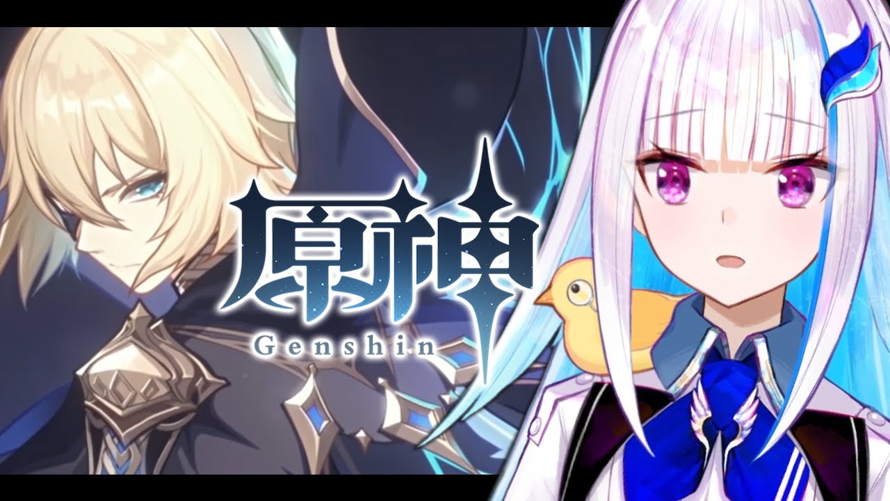 【原神/Genshin】「枝を拾う者・ダインスレイヴ」って何者！？【にじさんじ/リゼ・ヘルエスタ】