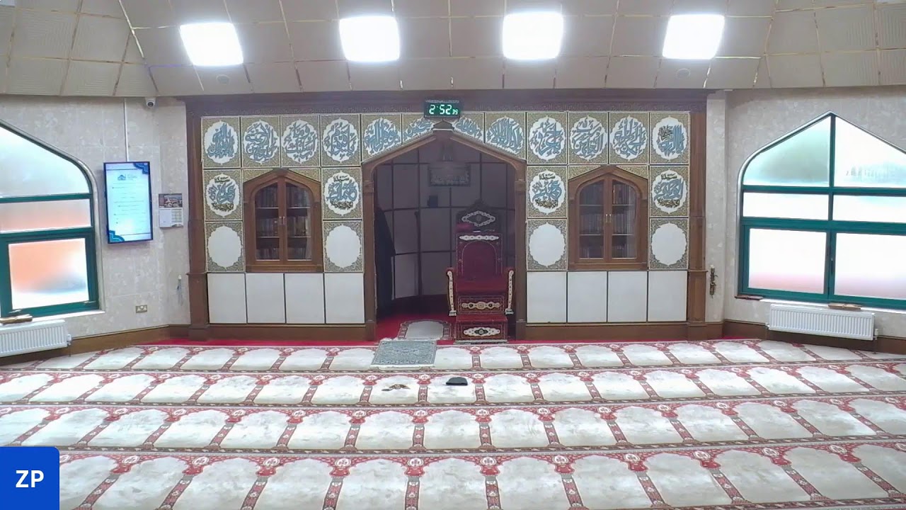 RAMADHAN 1447