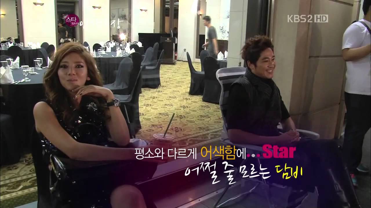 Kang Ji Hwan 강지환 20120829 스타인생극장 ( Lives of the stars)