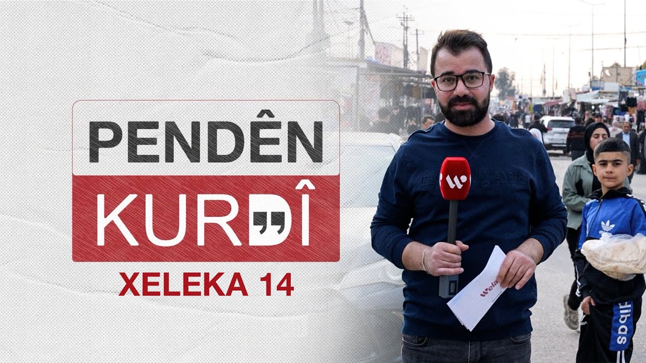 Pendên Kurdî | Hêza nezanan di gotinên pir de ye