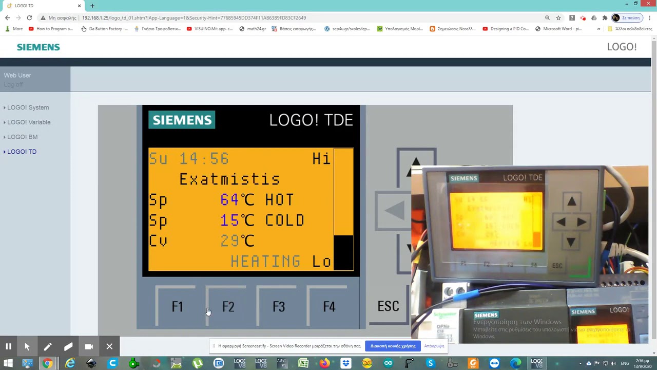 siemens logo TDE