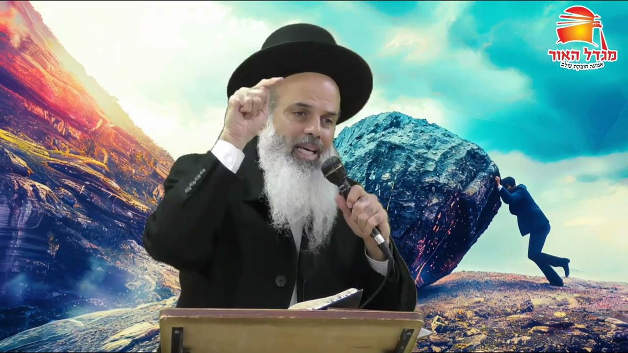 יש לך נסיונות בחיים?! תילמד מיעקב אבינו איך לעבור אותם - הרב עודד שרבי - וישלח תשפ''ו