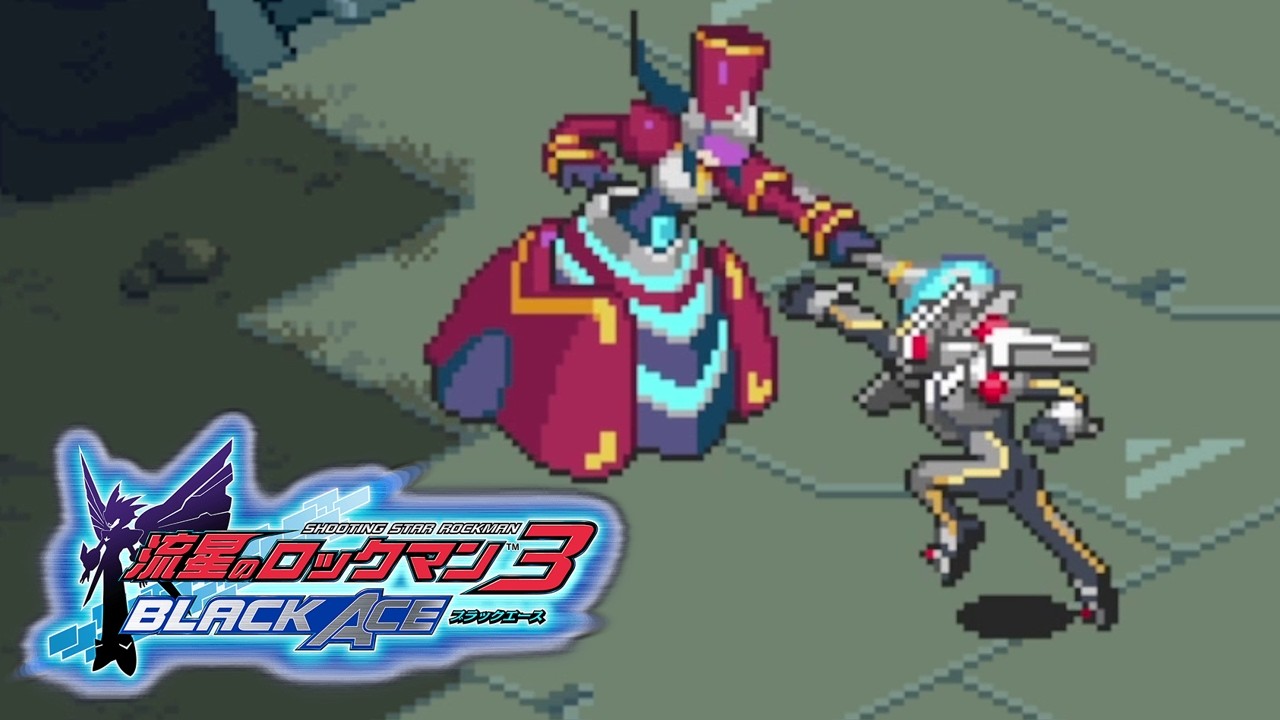 【流星のロックマン3 ブラックエース】相対 アシッド・エースとクイーン・ヴァルゴ【実況 #17】