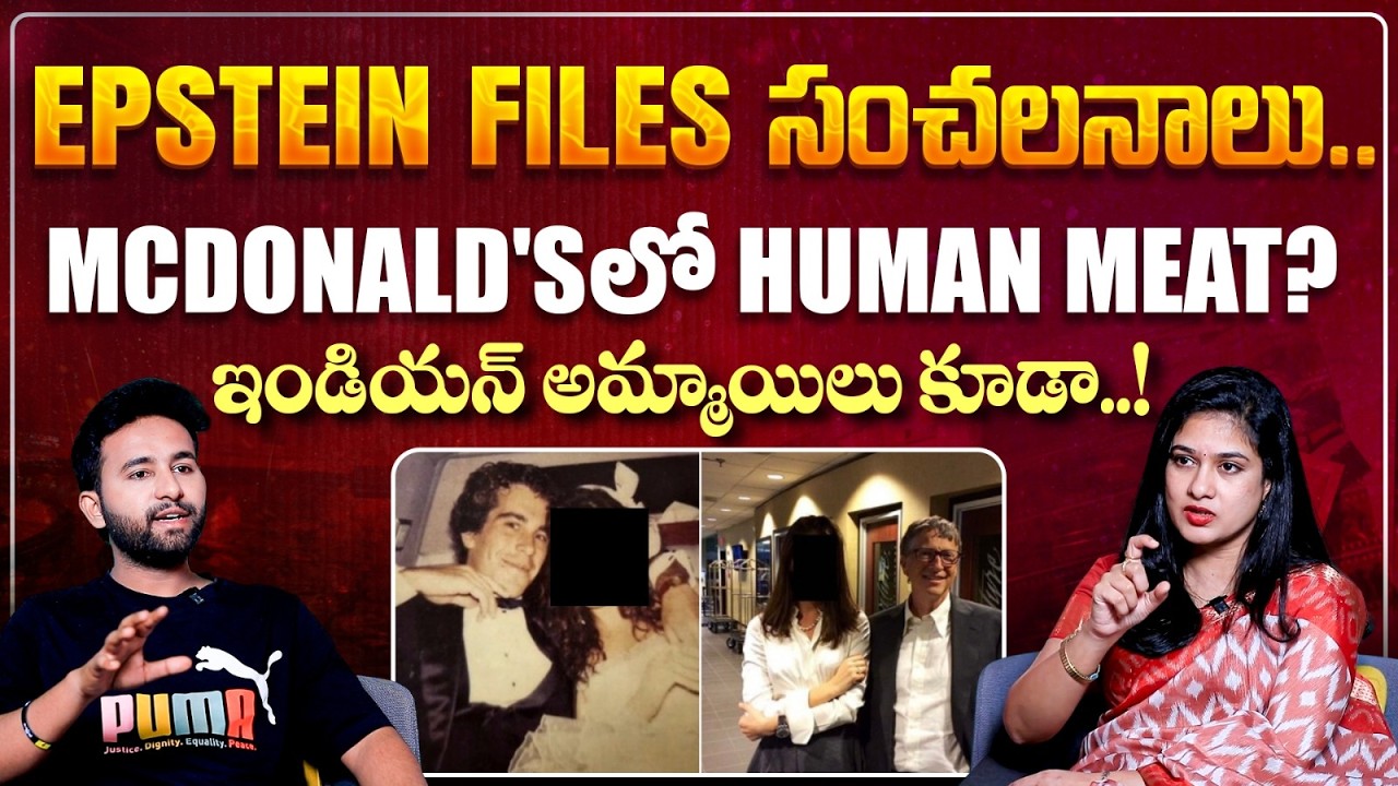 Epstein Files: The Dark Side of Jeffrey Epstein || Advocate Malthi || Donald Trump || SocialPost TV