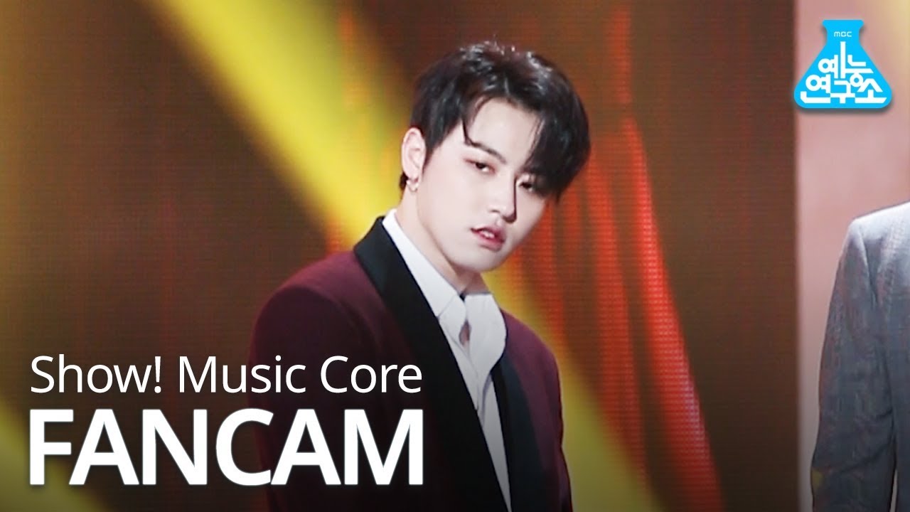 [예능연구소 직캠] Block B BASTARZ - Help Me (U-KWON), 블락비 바스타즈 - Help Me (유권) @Show! Music Core 20190406