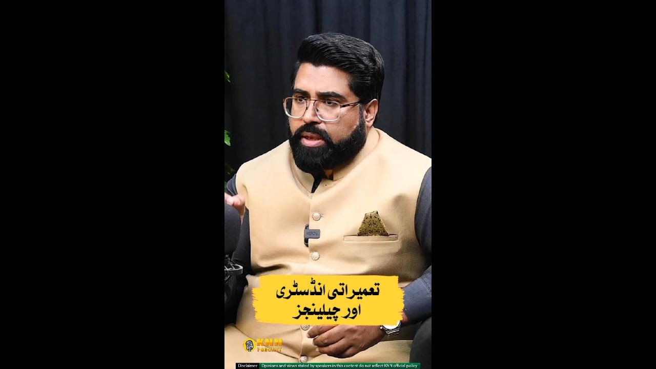 Tamirati Industry Aur Challenges | Hassan Bakshi | Chairman ABAD | KNN Podcast 2024