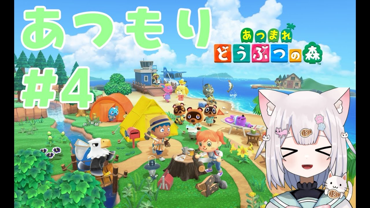 【 耐久 】初見さん100人にしたいにゃ～♡雑談しよ♪ 【 #新人VTuber 】【 #vtuber 】【 #耐久配信   】【 #挨拶  】