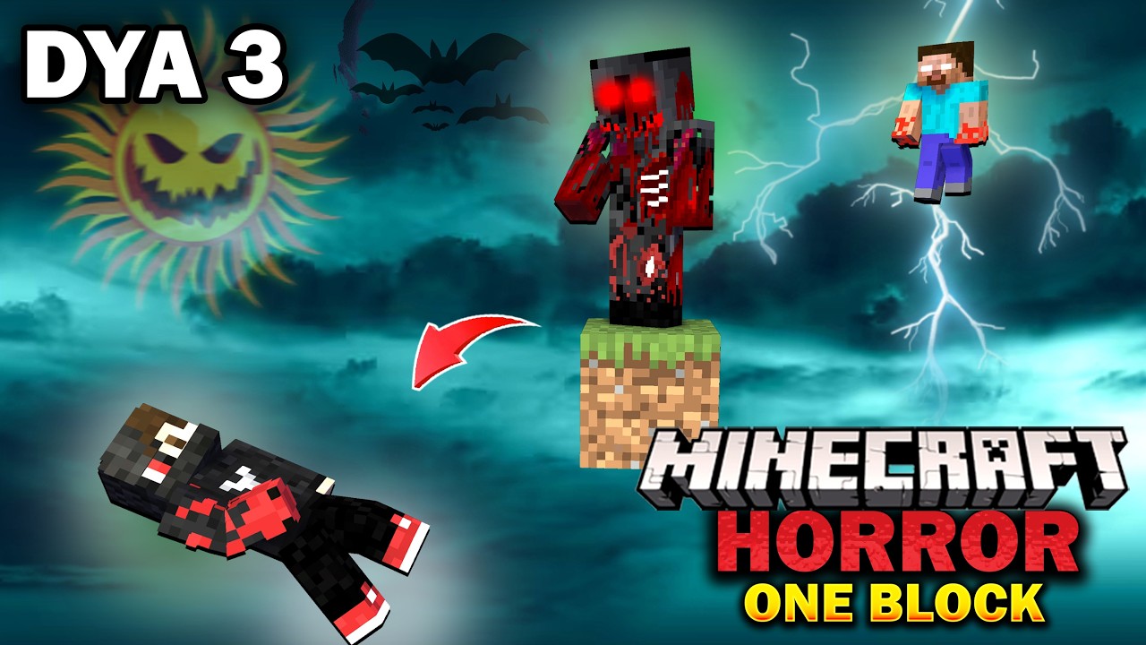 10 দিন সারভাইভ করতে পারলে ৳10000 পুরস্কার Minecraft One Block Horror