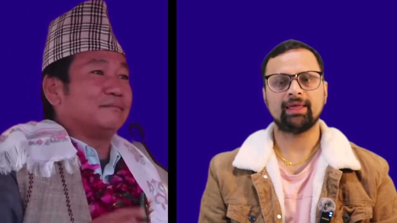 हर्क साम्पाङ को हर्कत कि उन को देस प्रति को मोह @harka8848 | Harka sampang Dharan | 