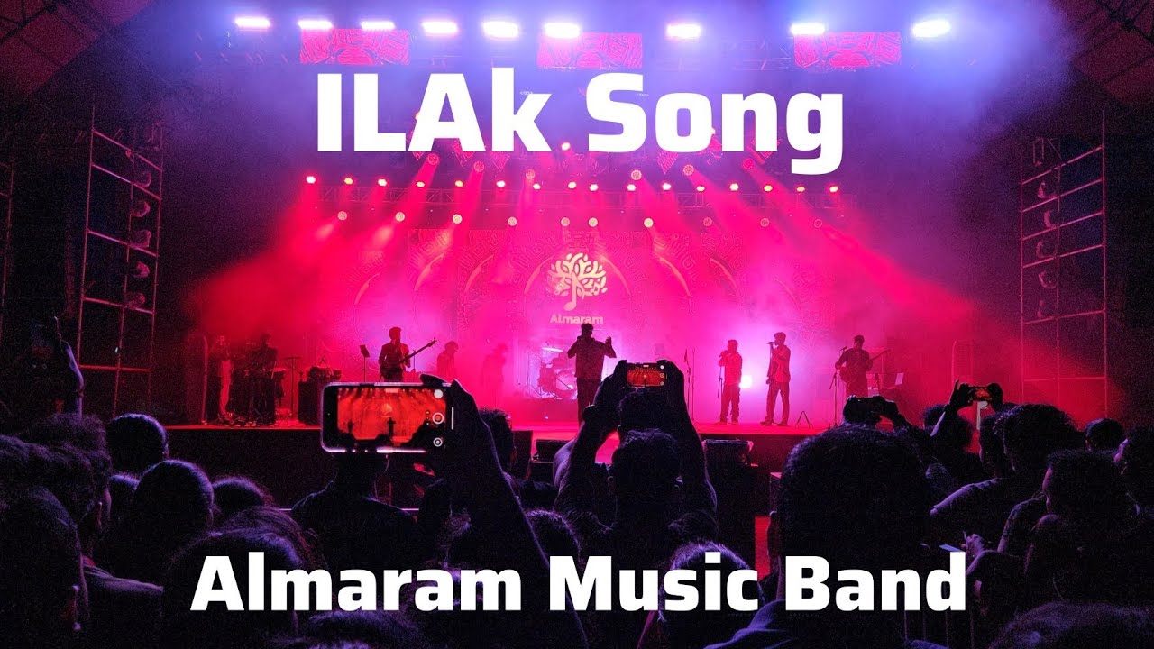 ilak ilakilaku naaghey | Almaram Band | Infopark Kochi | #ilak #song #almarammusicband