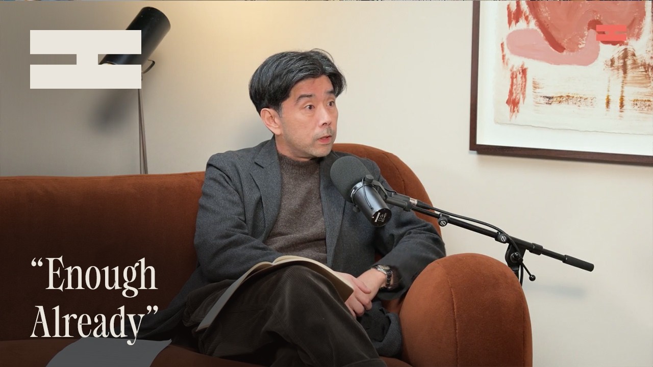 Do We Really Need More Stuff? | Japanese Architect Takero Shimazaki on Homing