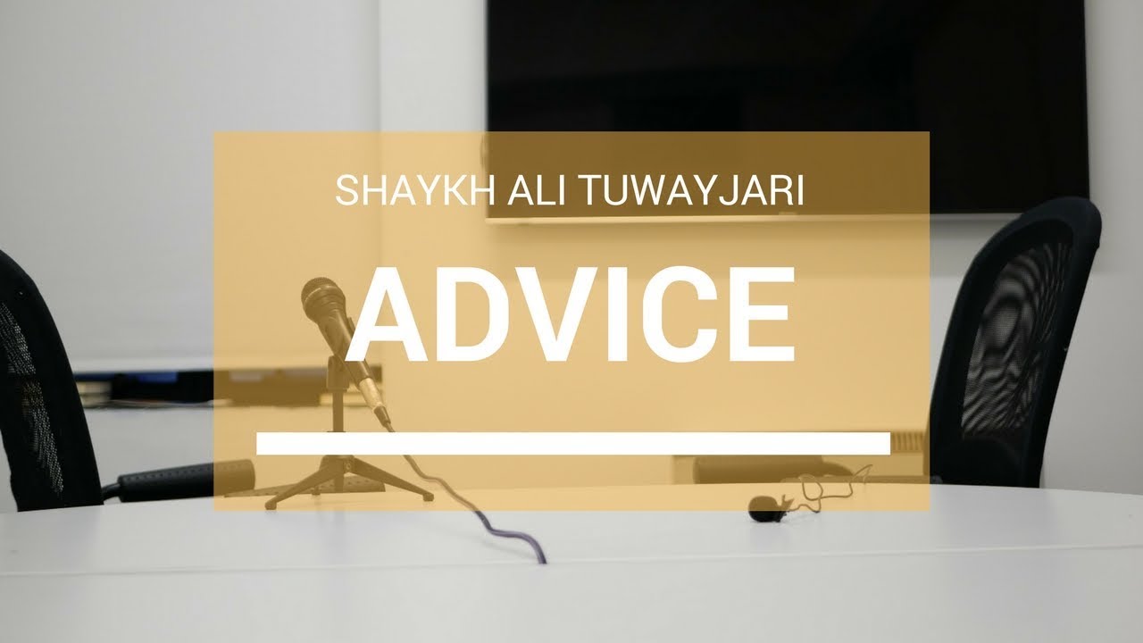 Advice about reciting the Qur'an | Shaykh Ali Al-Tuwayjiri