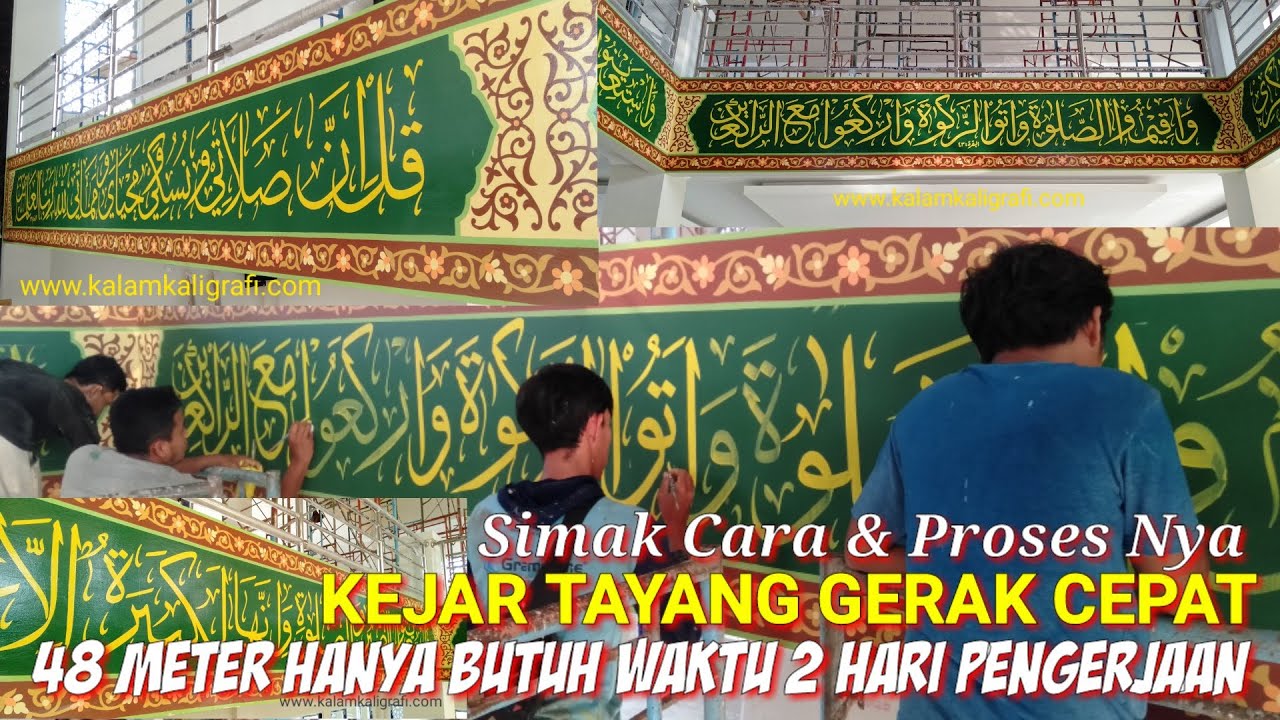 Cara Cepat Membuat Lukis Kaligrafi Dinding Memanjang | MASJID AS-SAKINAH BBPLK BEKASI