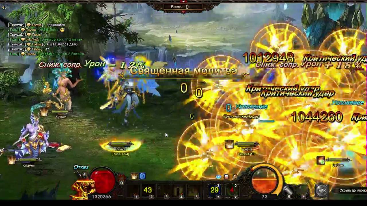 битва классов порезанная, черновой вариант, апрель 2016 Симка