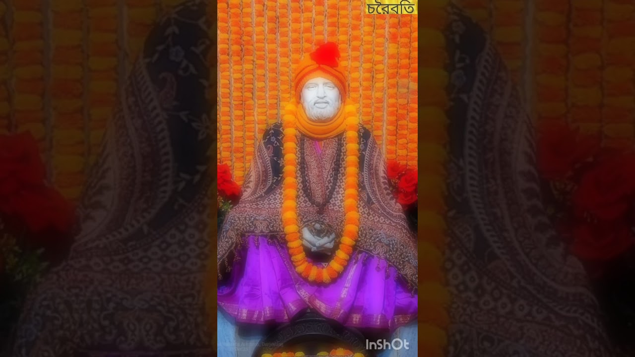 কেন তিনি সংসারে ভুলিয়ে রেখেছেন? কেন তাঁর ইচ্ছা 