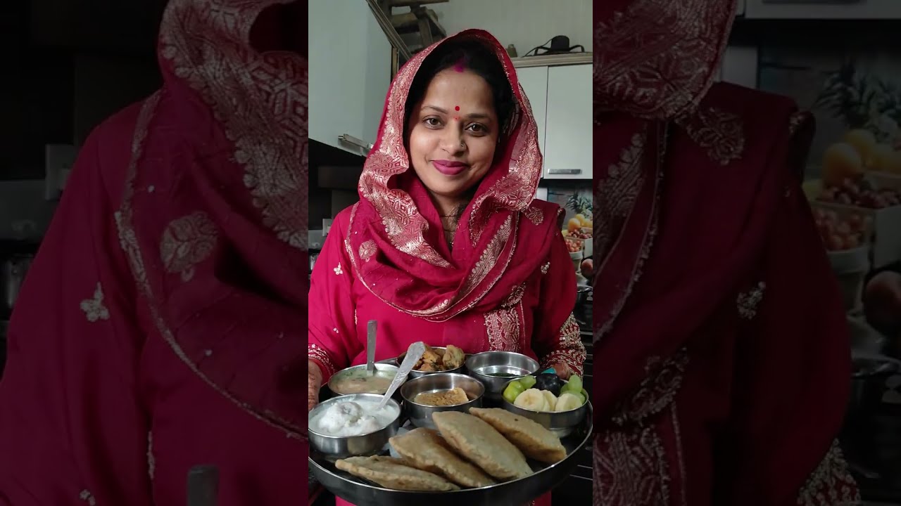 महाशिवरात्रिस्पेशलव्रतकीथाली#भोगएवंव्रतथाली#food#recipe #homemadereceipe 🙏🙏