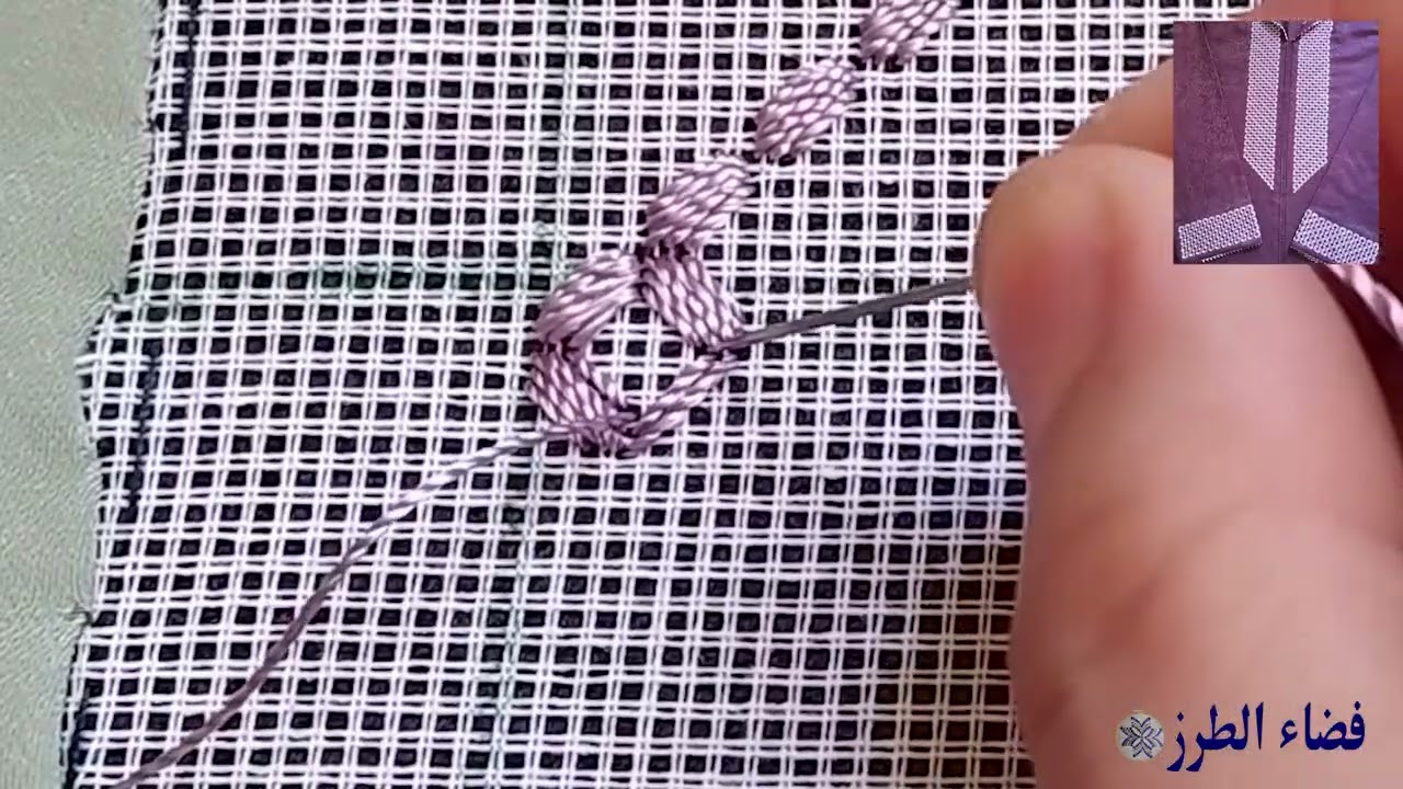 #handembroidery😊 طريقة تطبيق رشمة الشهدة 💞بأسهل طريقة#طرز_باليد #embroider