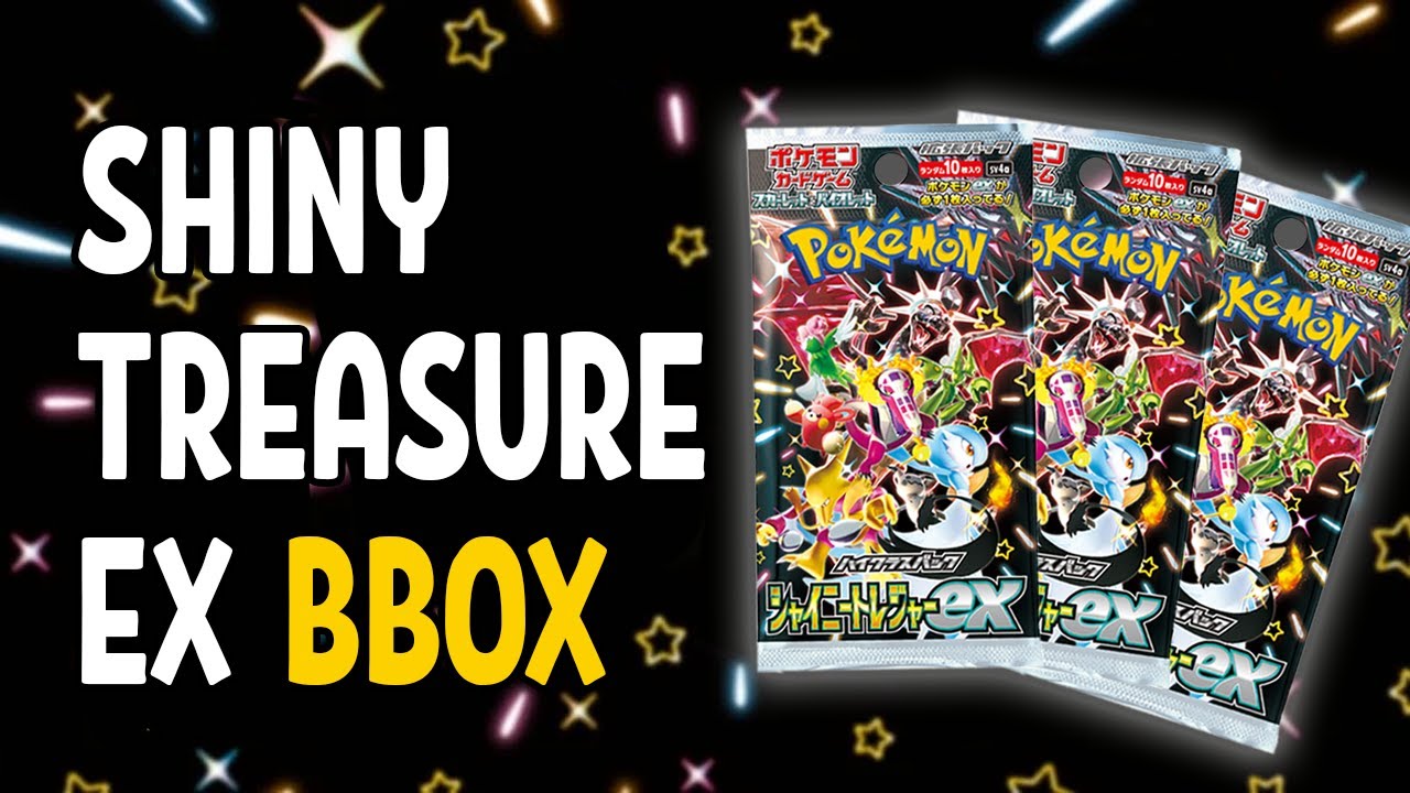 *JAPOŃSKI BOOSTERBOX* Pokemon Shiny Treasure EX