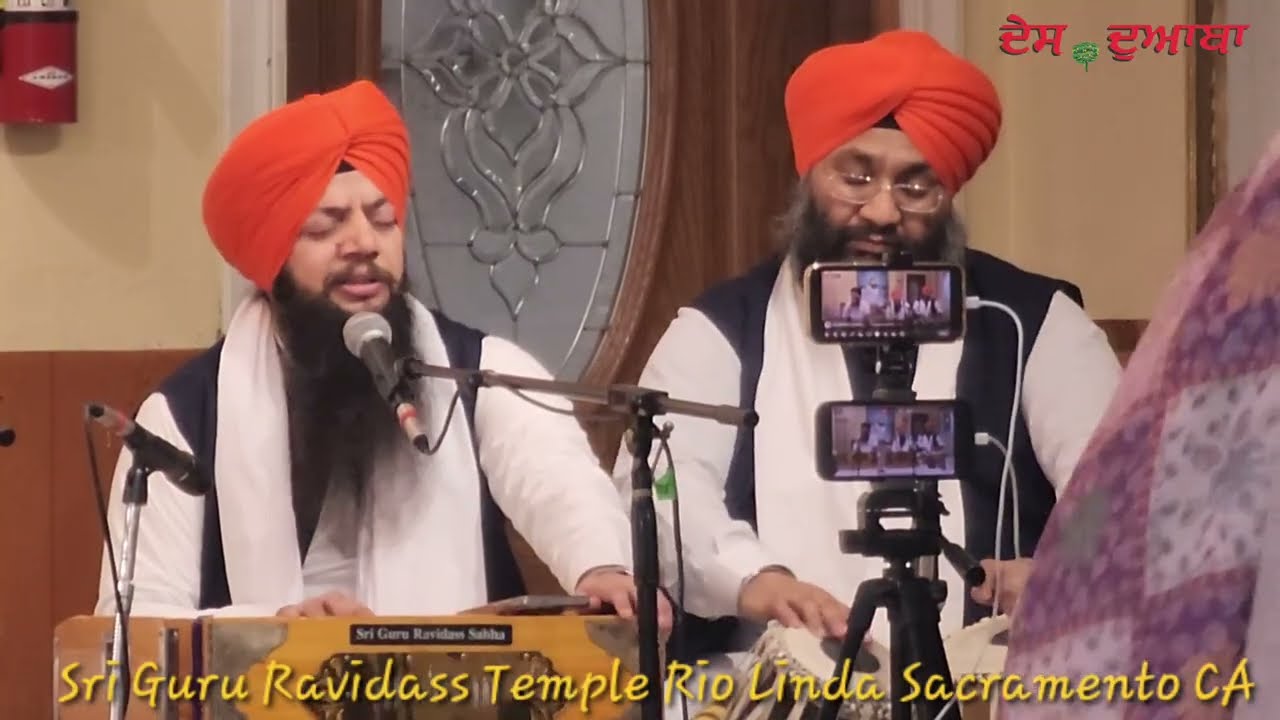 Sri Guru Ravidass Temple Rio Linda Sacramento CA 