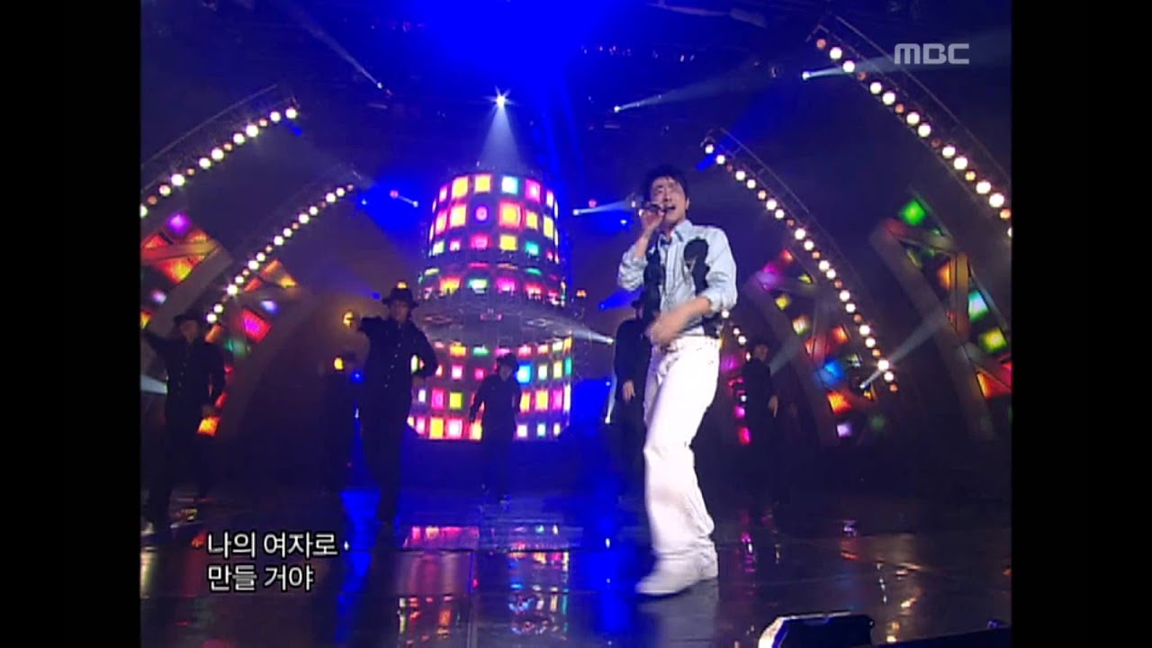 Park Hyun-bin - Dead drunk, 박현빈 - 곤드레 만드레, Music Core 20060902