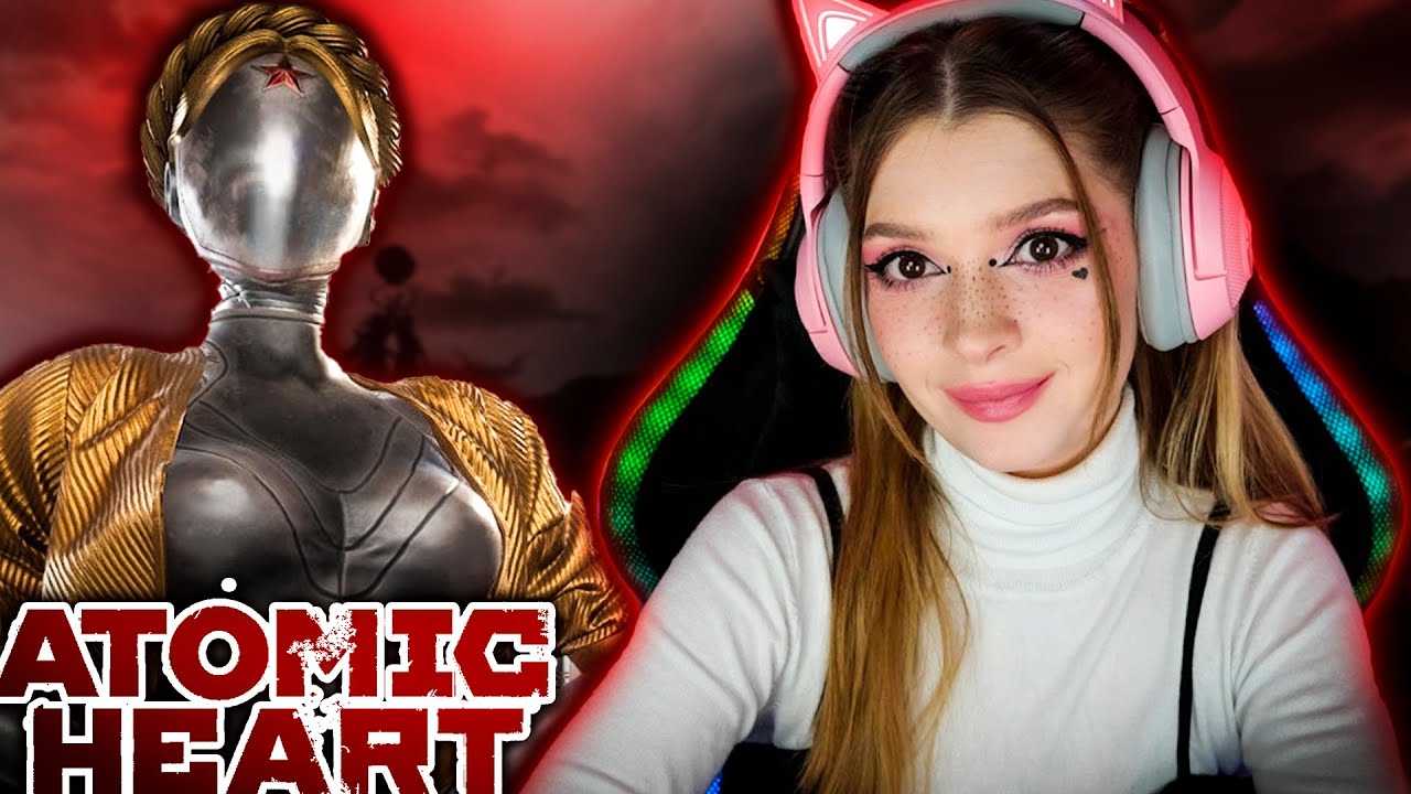 ATOMIC HEART СТРИМ💜