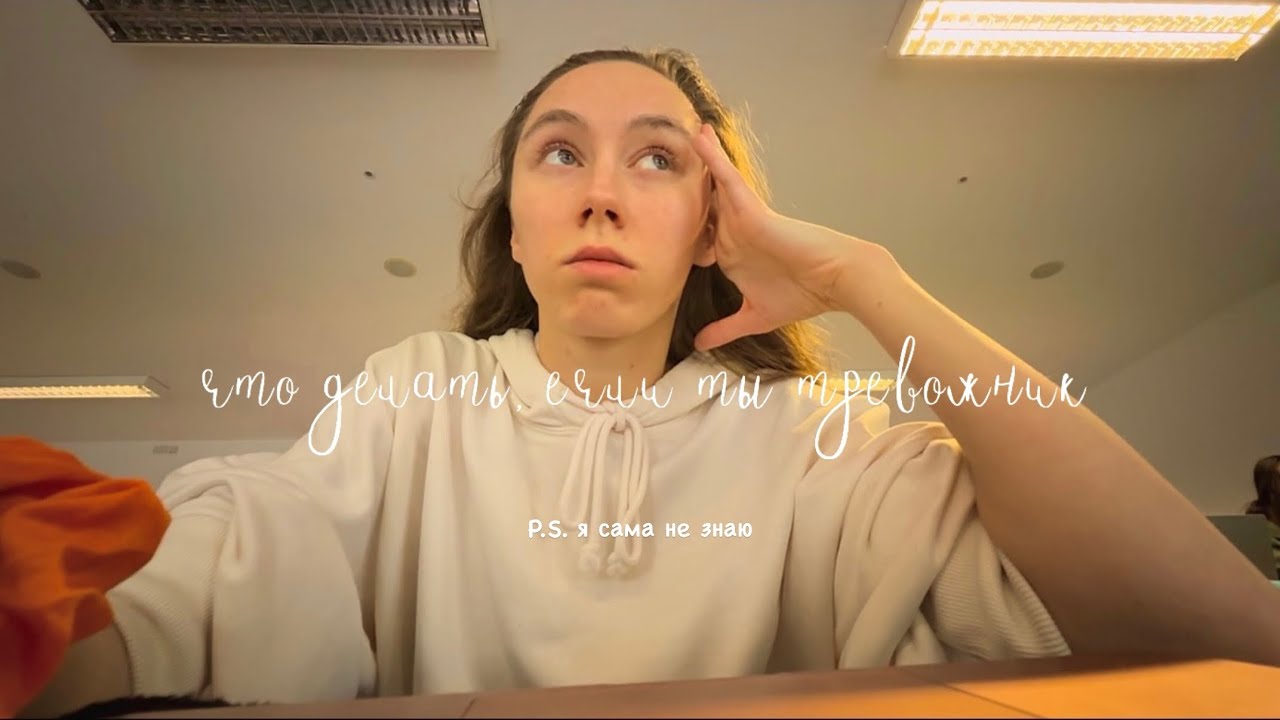 ERASMUS DIARY | Day XII отхожу от конфликта с хозяином, поэтому ничего не снимаю, ярмарка C&S, танцы