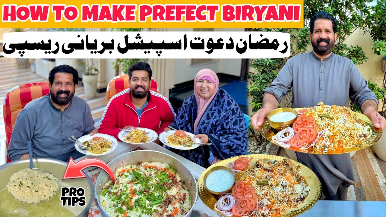 Iftar Dawat Special Chicken Biryani - 1kg Rice - چکن بریانی | चिकन बिरयानी | BaBa Food RRC Vlogs 