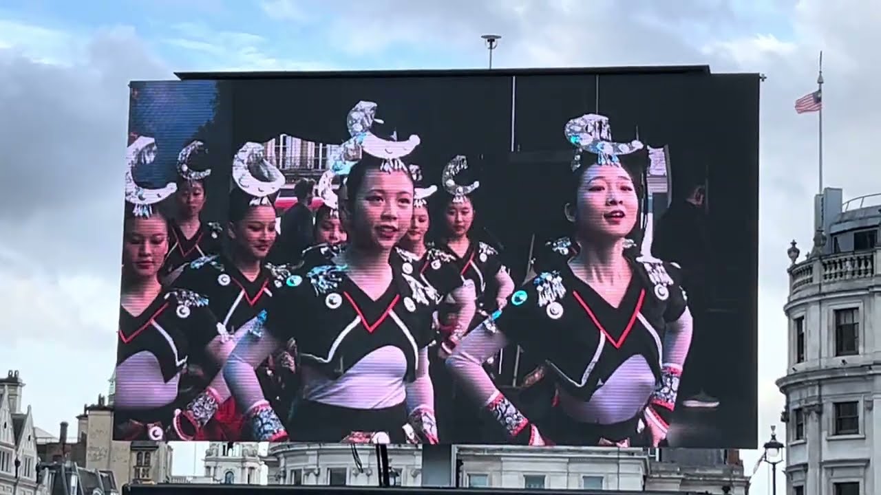 Journey at Trafalgar Square CNY 2026 - Screen