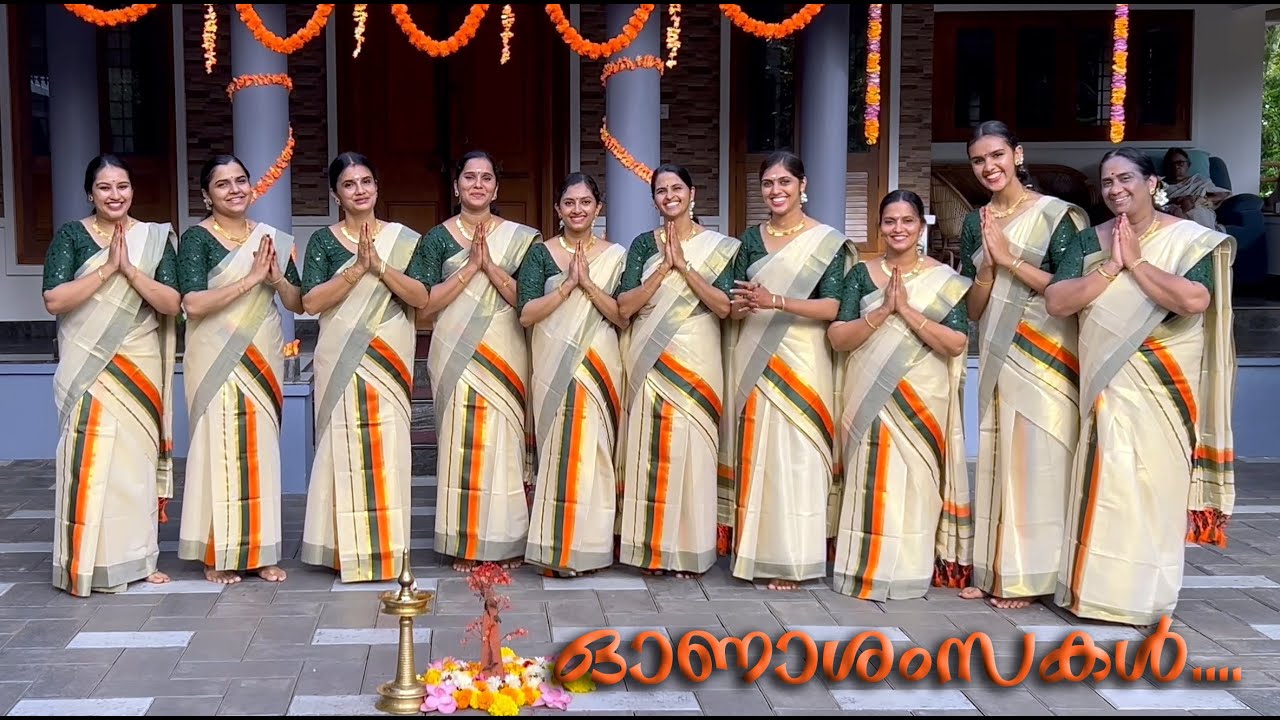 Onam special kaikottikkali/ Thiruvathirakkali - Poopoli Poli Poove......