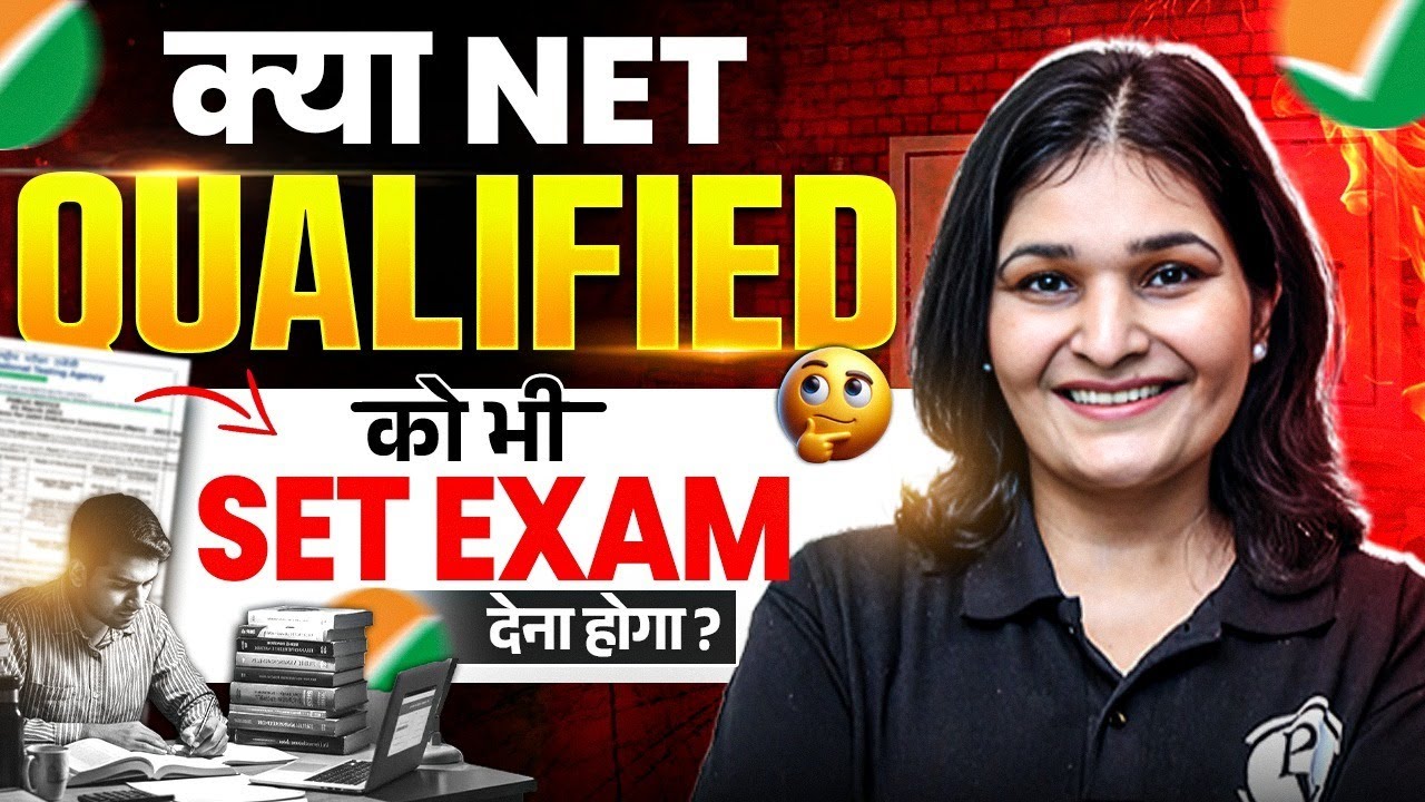 NET vs SET | UGC NET vs SET Exam Ka Sach | NET Qualified ko SET dena zaroori hai ya nahi?