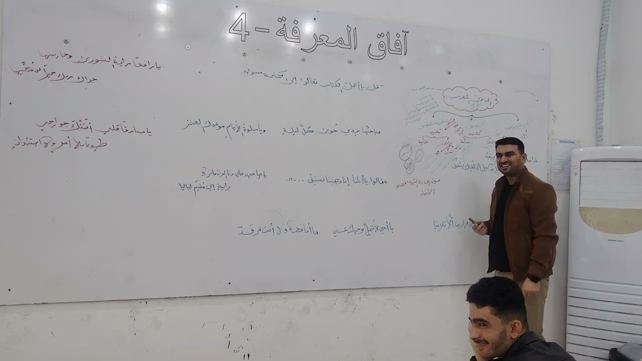 ١٠ شباط، ٢٠٢٦