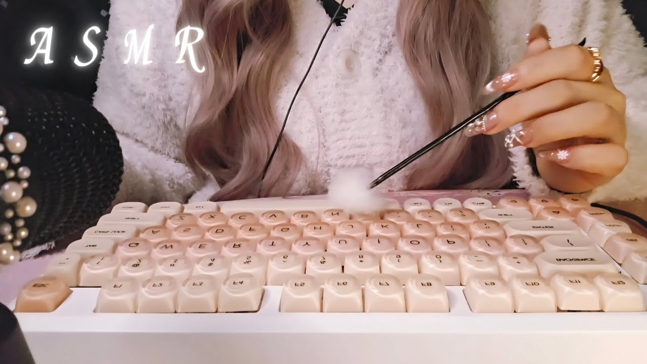 〖ASMR〗キーボードを愛でる音┊︎睡眠用┊︎The sound of loving the keyboard.