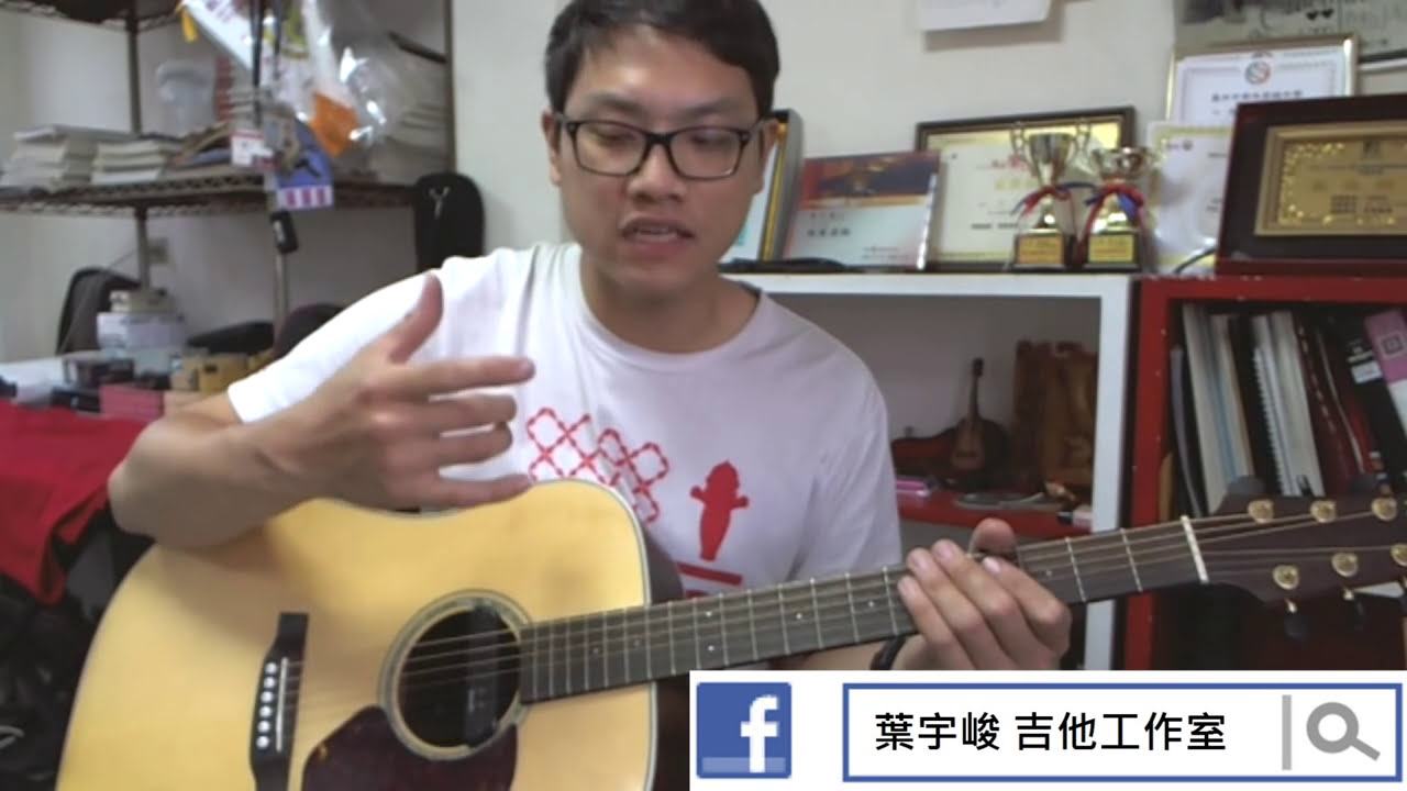 超炫麗手刷三連音技法！跨界風格都有用！超級吸眼球！ 