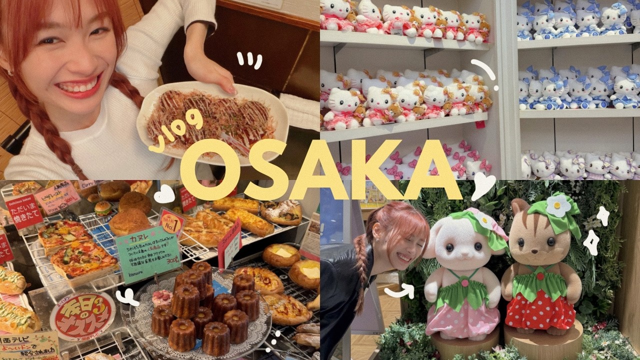 what we did in Osaka 5D4N - Take me to Osaka 🇯🇵💗