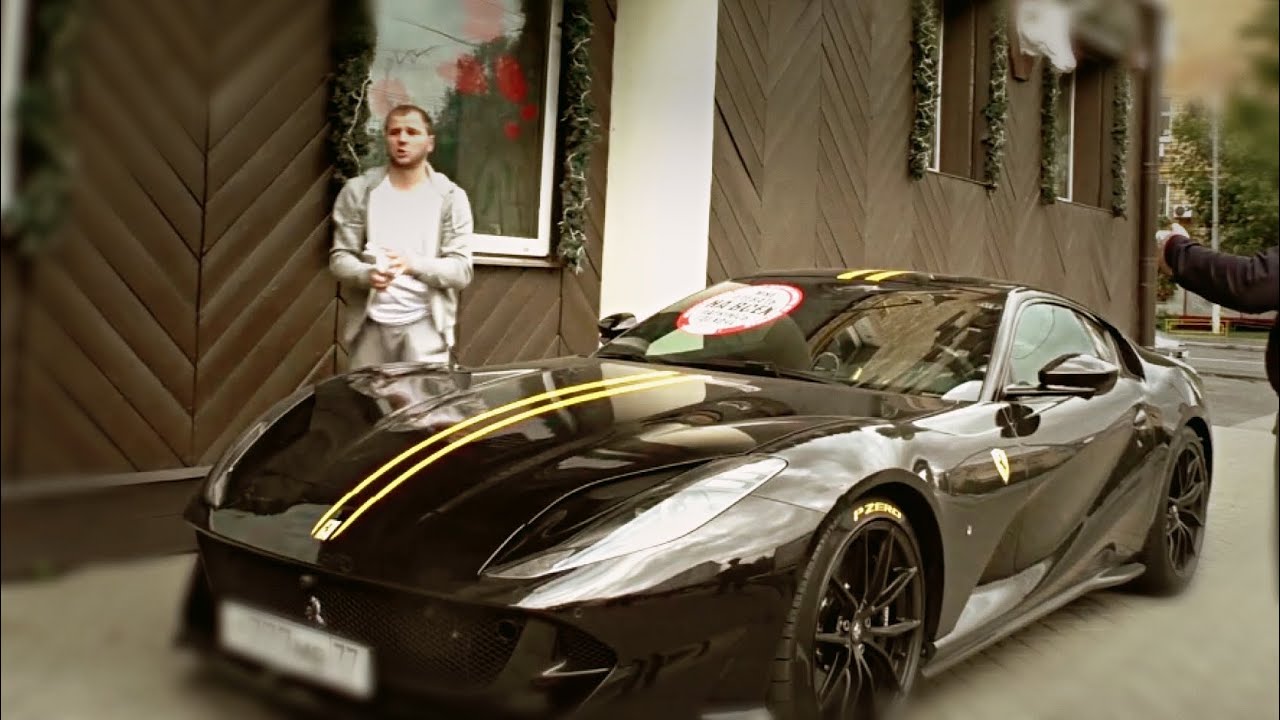 Ferrari. 