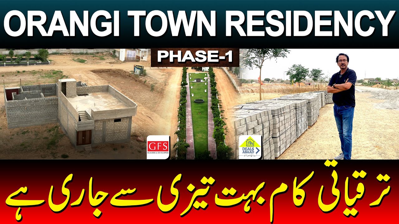 Update Of Orangi Town Residency | Construction Update | Sewerage Update | Easy Instalment | Phase 1